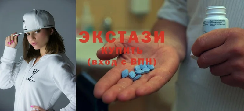 Ecstasy бентли  Бологое 