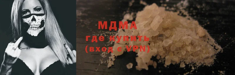 KRAKEN   Бологое  MDMA VHQ 